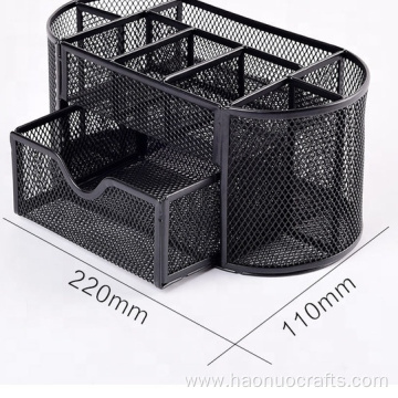 Nine-grid pen holder simple creative storage and sorting